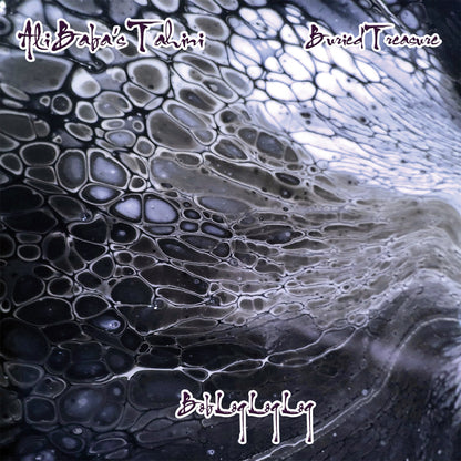 Ali Baba's Tahini - Bottom Feeders LP